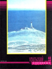 Одна лошадиная сила - автор Акимов Владислав Иванович 