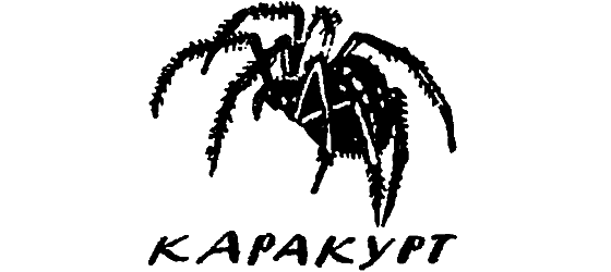 Если посмотреть вокруг - i_067.png