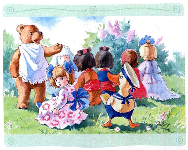 Заботы Жозефины - i_028.jpg