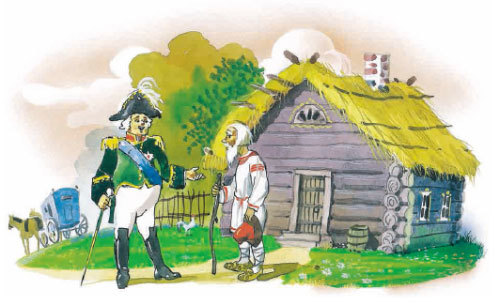 Филипок (сборник) - i_002.jpg