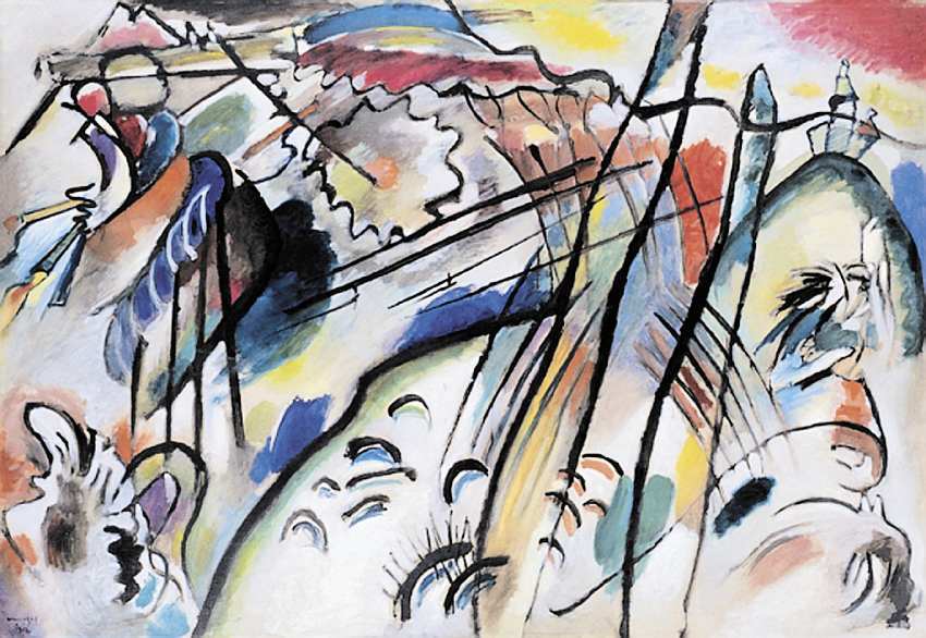 Музей Соломона Гуггенхайма. Нью-Йорк - i_032.jpg