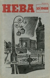 Чужая собака - автор Насущенко Владимир Егорович 