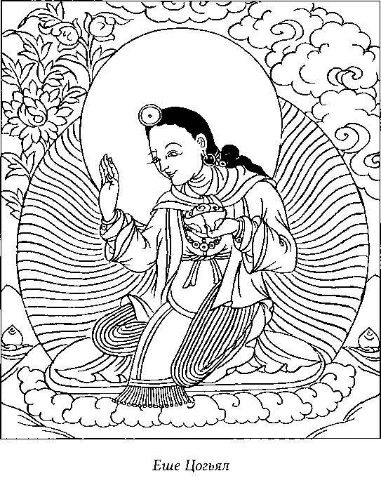 3 пути освобождения - _4.jpg