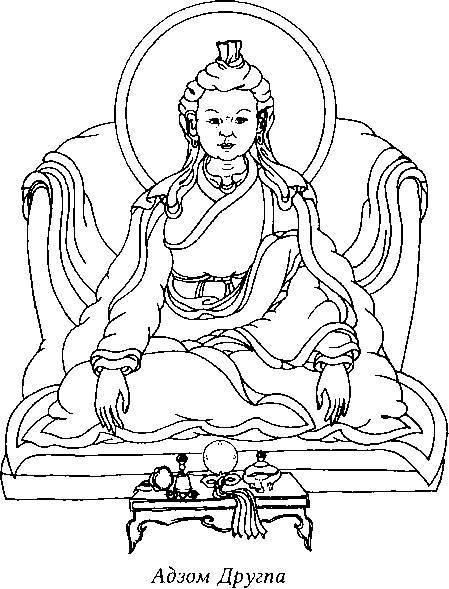 3 пути освобождения - _6.jpg