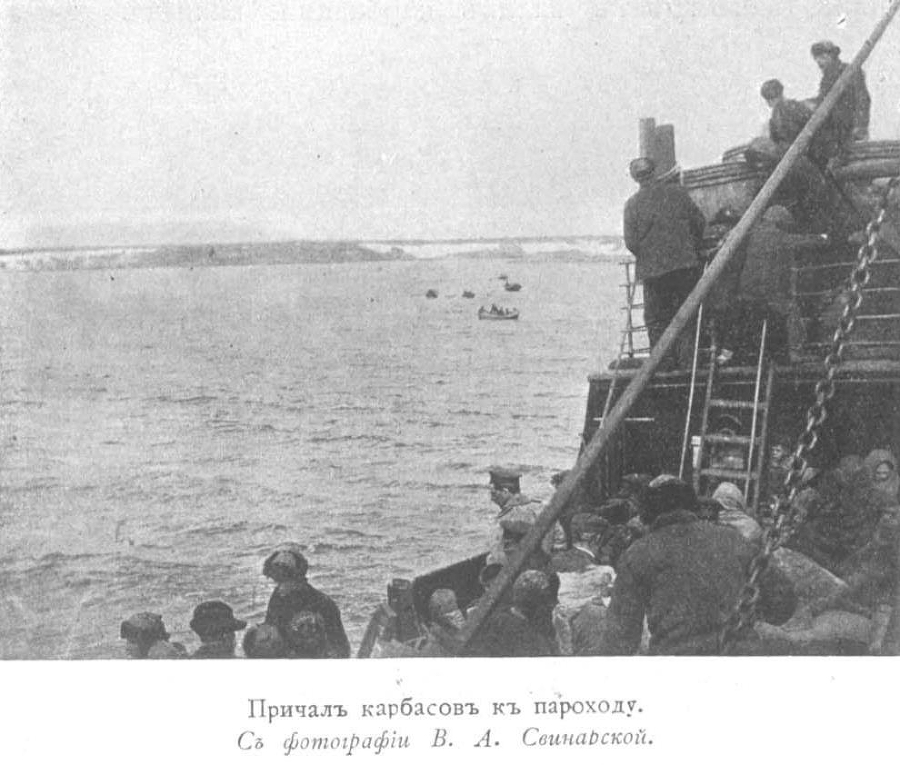 За полуночным солнцем - _50.jpg