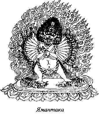 Дакини и охранители - _9.jpg