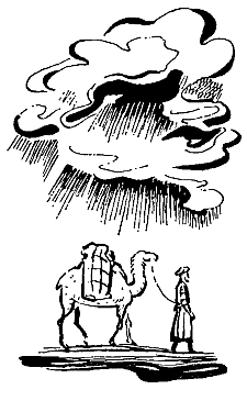 Ключ от рая - i_003.png