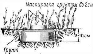 Противотанковая мина ТМ-72 и минный взрыватель МВН-72 - i_009.jpg