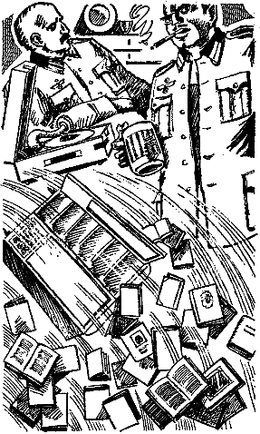 Святые горы - i_005.png