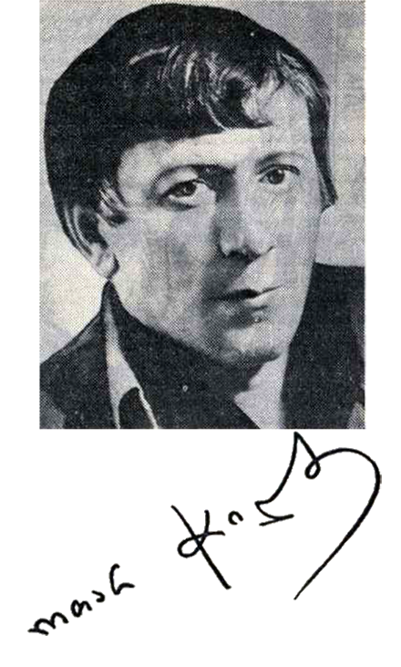 И всякий, кто встретится со мной... - i_001.png