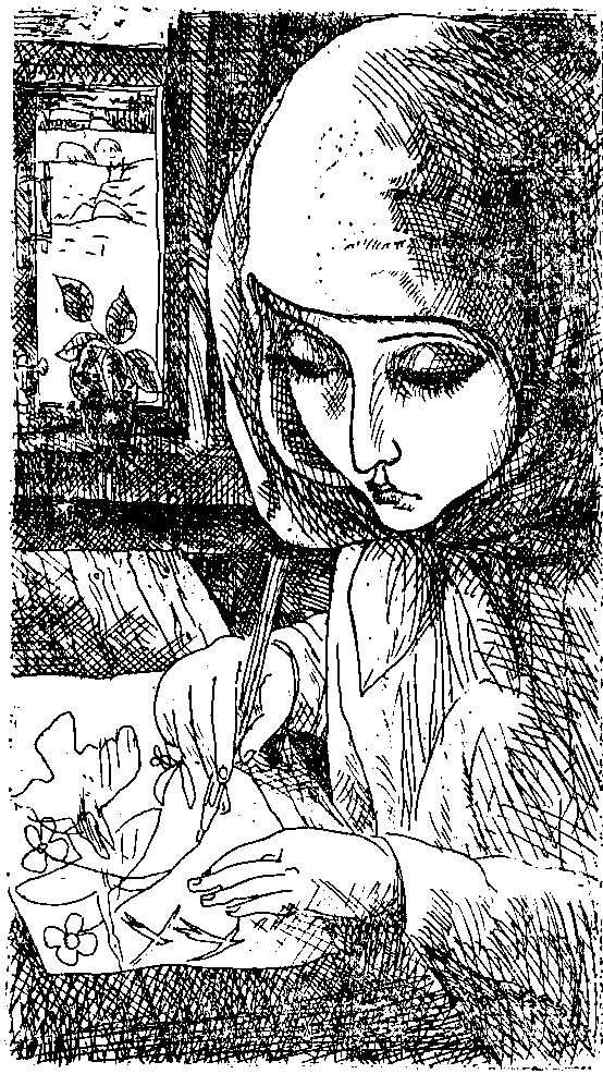 И всякий, кто встретится со мной... - i_004.png