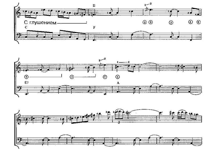 Техника игры медиатором (СИ) - _16.jpg