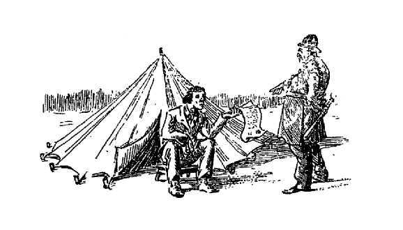 Мистические рассказы - image4.jpg