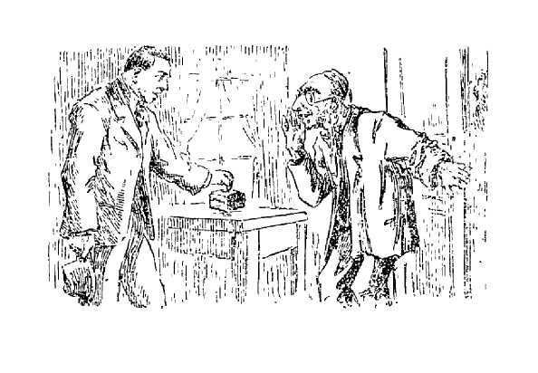 Мистические рассказы - image8.jpg