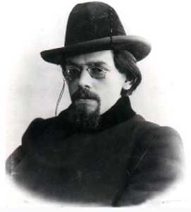 Мистические рассказы - image11.jpg