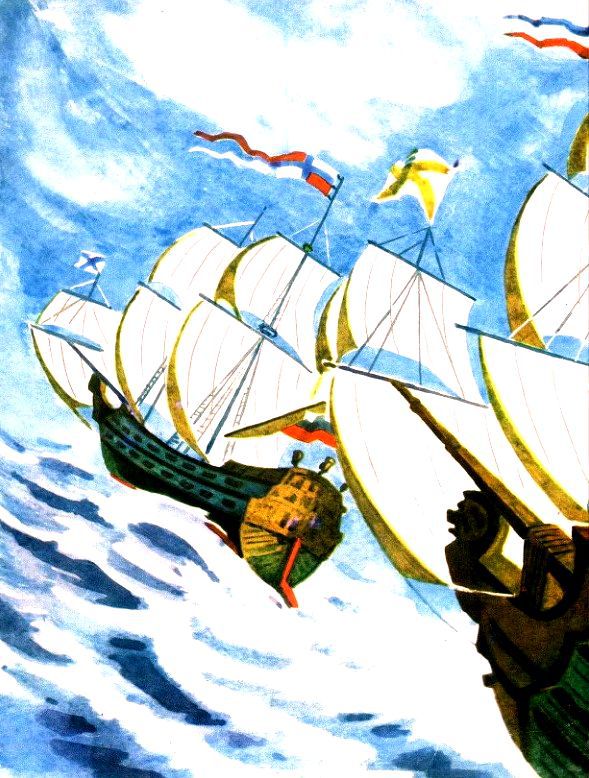 Сказка о Старом Адмиралтейском Якоре - pic_13.jpg