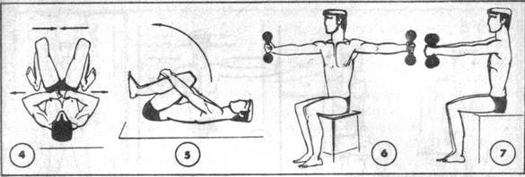 Гипотонию можно одолеть - _005.jpg