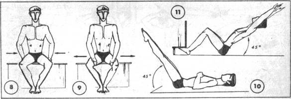 Гипотонию можно одолеть - _006.jpg