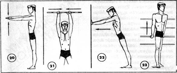 Гипотонию можно одолеть - _009.jpg