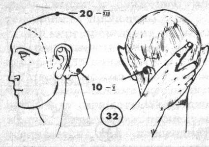 Гипотонию можно одолеть - _013.jpg