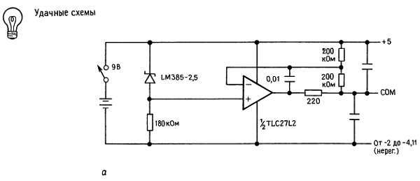 Искусство схемотехники. Том 3 (Изд.4-е) - _224.jpg