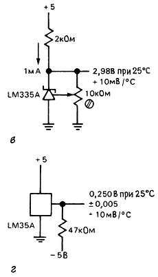 Искусство схемотехники. Том 3 (Изд.4-е) - _236.jpg