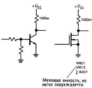 Искусство схемотехники. Том 3 (Изд.4-е) - _213.jpg