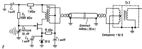 Искусство схемотехники. Том 3 (Изд.4-е) - _249.jpg