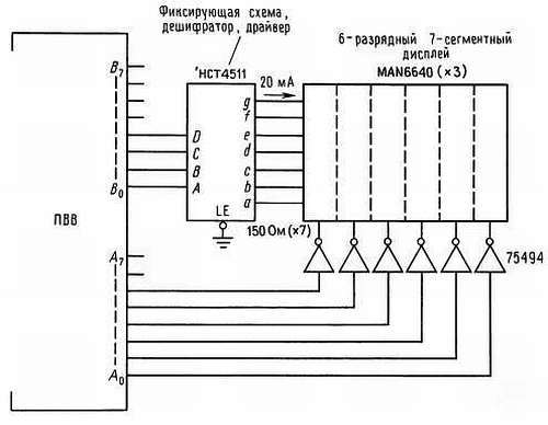 Искусство схемотехники. Том 3 (Изд.4-е) - _55.jpg