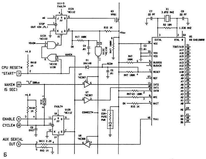 Искусство схемотехники. Том 3 (Изд.4-е) - _74.jpg