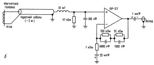 Искусство схемотехники. Том 3 (Изд.4-е) - _251.jpg
