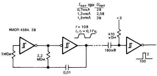Искусство схемотехники. Том 3 (Изд.4-е) - _211.jpg