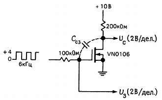 Искусство схемотехники. Том 3 (Изд.4-е) - _138.jpg
