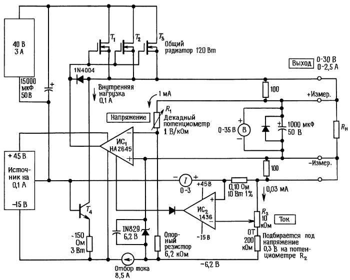 Искусство схемотехники. Том 1 (Изд.4-е) - _568.jpg