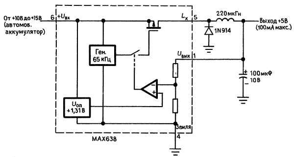 Искусство схемотехники. Том 1 (Изд.4-е) - _599.jpg