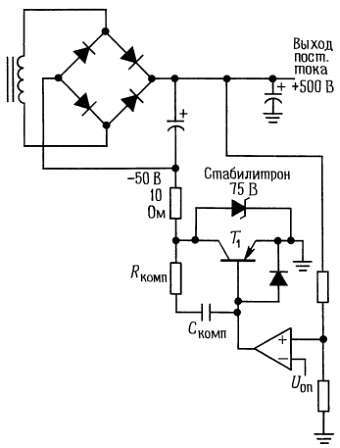 Искусство схемотехники. Том 1 (Изд.4-е) - _606.jpg