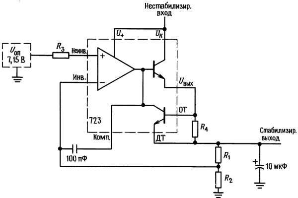 Искусство схемотехники. Том 1 (Изд.4-е) - _553.jpg