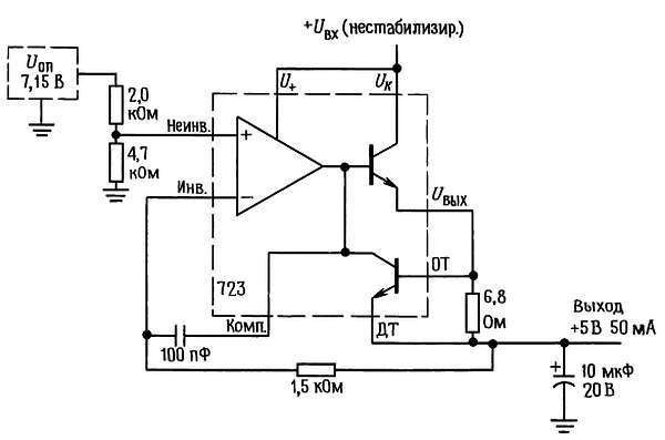 Искусство схемотехники. Том 1 (Изд.4-е) - _554.jpg