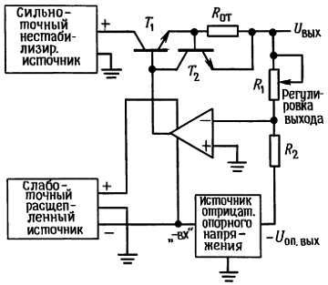 Искусство схемотехники. Том 1 (Изд.4-е) - _566.jpg