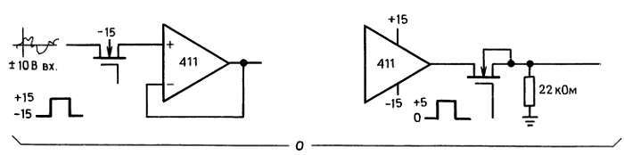 Искусство схемотехники. Том 1 (Изд.4-е) - _470.jpg