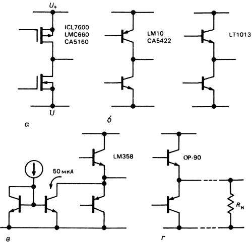 Искусство схемотехники. Том 1 (Изд.4-е) - _386.jpg