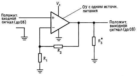 Искусство схемотехники. Том 1 (Изд.4-е) - _388.jpg