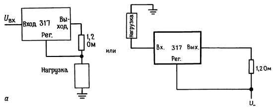 Искусство схемотехники. Том 1 (Изд.4-е) - _593.jpg