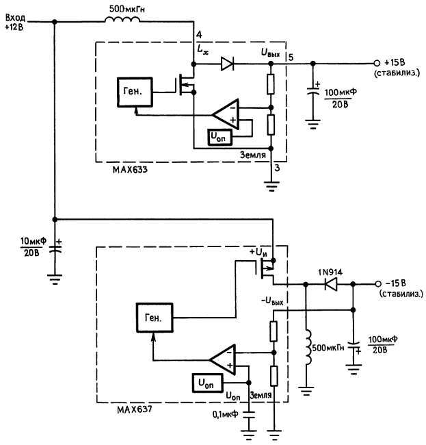 Искусство схемотехники. Том 1 (Изд.4-е) - _601.jpg