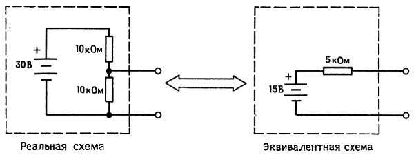 Искусство схемотехники. Том 1 (Изд.4-е) - _16.jpg