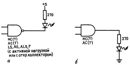 Искусство схемотехники. Том 2 (Изд.4-е) - _280.jpg