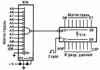 Искусство схемотехники. Том 2 (Изд.4-е) - _409.jpg