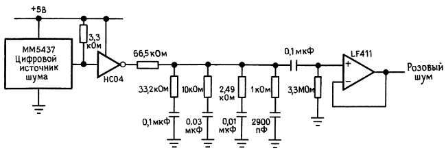 Искусство схемотехники. Том 2 (Изд.4-е) - _78.jpg