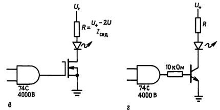 Искусство схемотехники. Том 2 (Изд.4-е) - _281.jpg