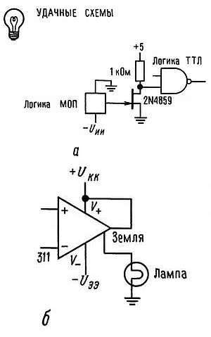 Искусство схемотехники. Том 2 (Изд.4-е) - _386.jpg